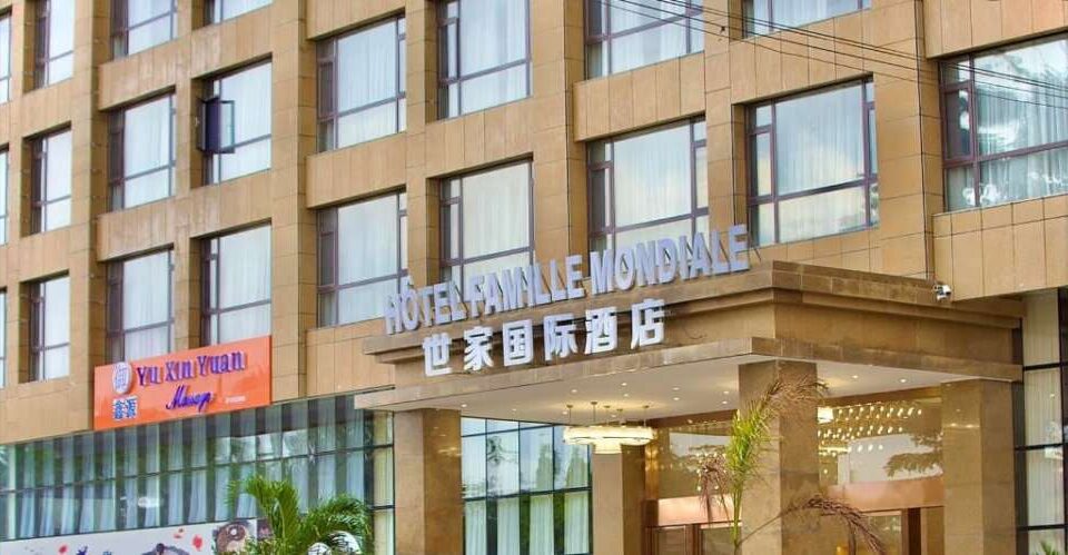 HOTEL FAMILLE MONDIALE: 128 rooms available